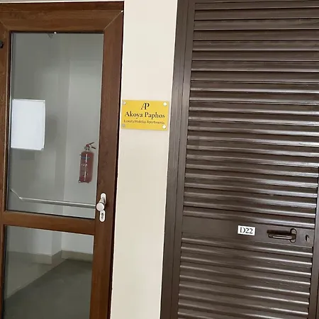 Eleona's Royal Gardens By Yiota - Luxury 2 Bed In Exclusive Complex Péjia