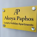 Eleona's Royal Gardens By Yiota - Luxury 2 Bed In Exclusive Complex * Peyia