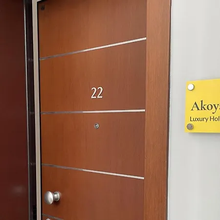 Eleona's Royal Gardens By Yiota - Luxury 2 Bed In Exclusive Complex Пейя