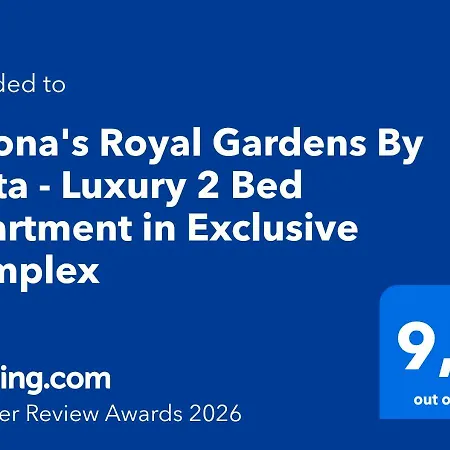Eleona's Royal Gardens By Yiota - Luxury 2 Bed In Exclusive Complex